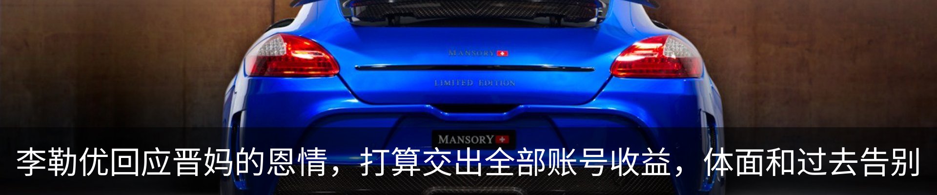 资讯中心