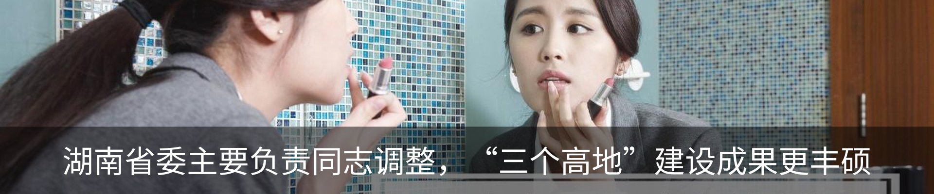 资讯中心