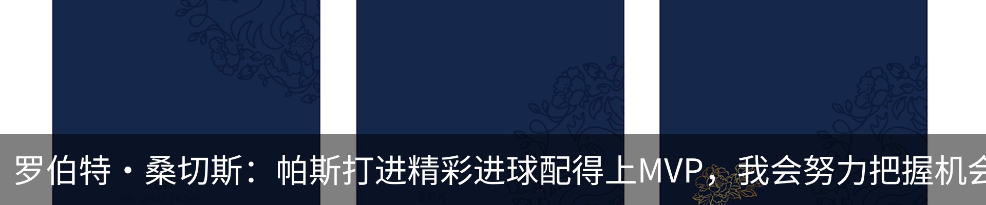 资讯中心